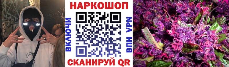 Купить Данилов Героин  Кетамин  Марихуана  КОКАИН  APVP 