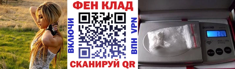 KRAKEN ссылка  Данилов  Амфетамин Розовый 