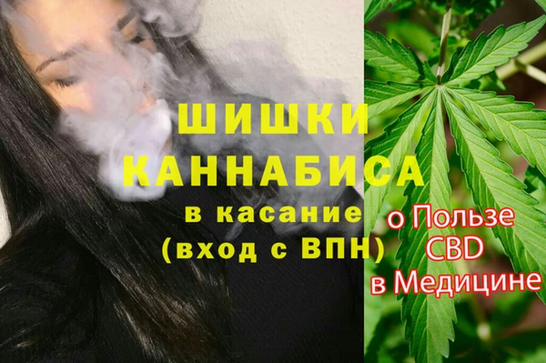 mdma Дмитров