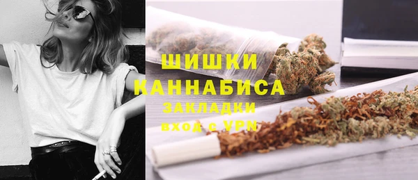 дмт Тихорецк