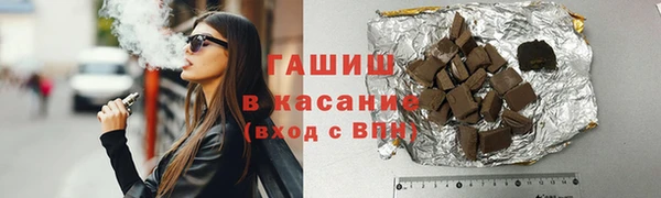 спайс Дмитриев
