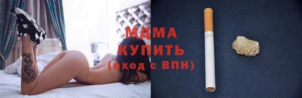 спайс Дмитриев