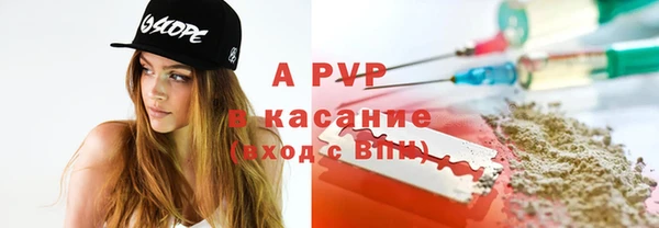 mdma Дмитров