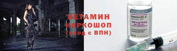 mdma Дмитров