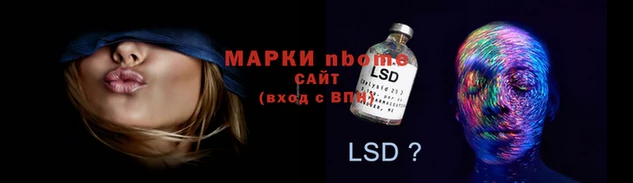 спайс Дмитриев