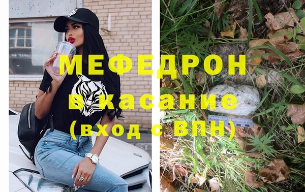 mdma Дмитров