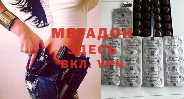 MESCALINE Тихвин