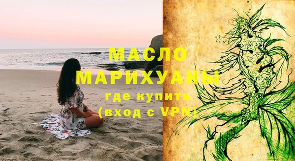 спайс Дмитриев