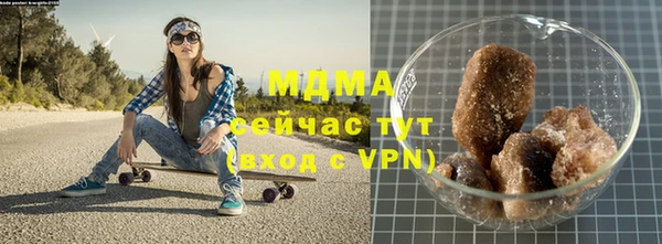 спайс Дмитриев