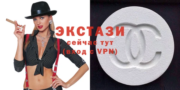 mdma Дмитров