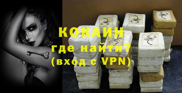 mdma Дмитров
