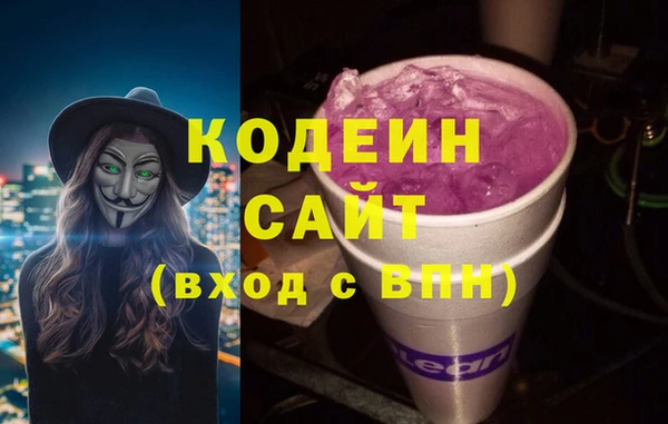 спайс Дмитриев
