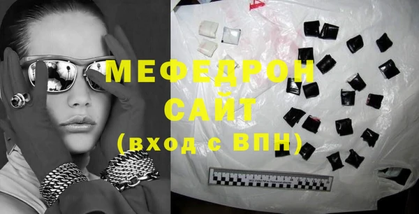 дмт Тутаев