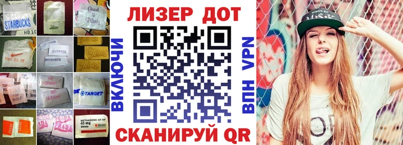 наркотики  Данилов  LSD-25 экстази кислота 